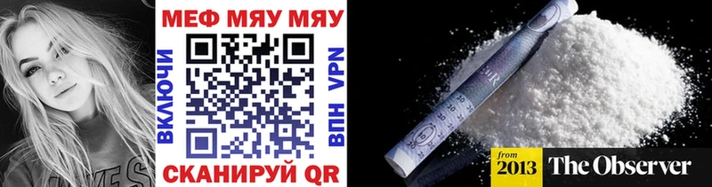 Где можно купить наркотики Туринск MDMA  Меф  ГАШ  Галлюциногенные грибы  Бошки Шишки  COCAIN 