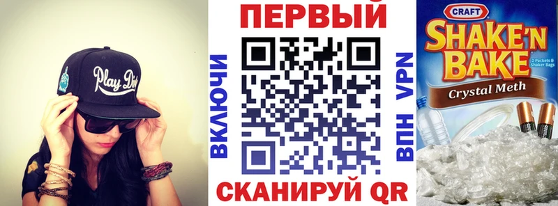 где купить наркотик  Туринск  Amphetamine 98% 