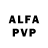 Alfa_PVP кристаллы Ketevan Kalatozishvili