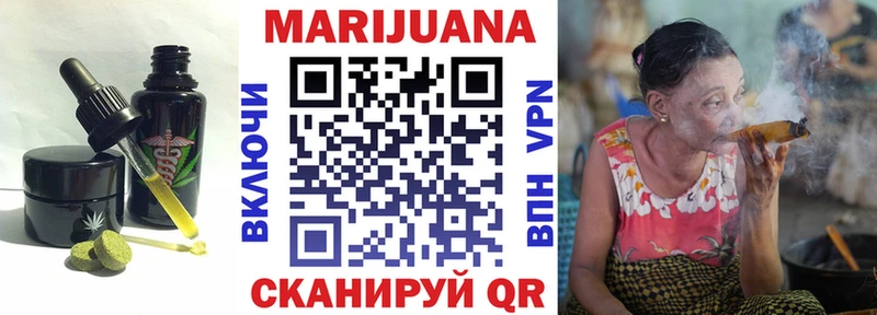 KRAKEN   Туринск  Еда ТГК марихуана 