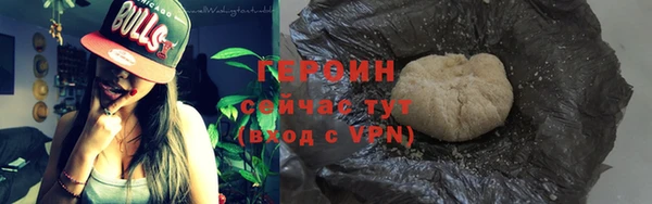 jwh Новодвинск