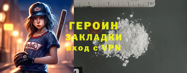 jwh Новодвинск
