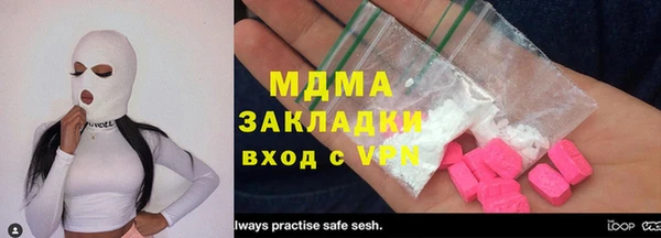 jwh Новодвинск