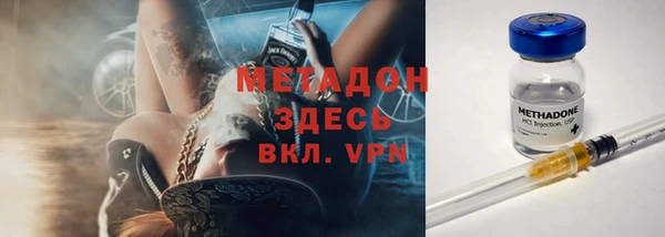 jwh Новодвинск