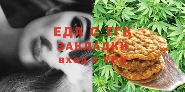 jwh Новодвинск