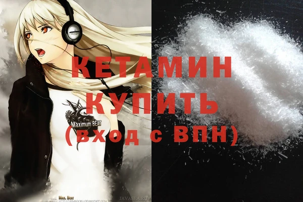 кокаин колумбия Няндома