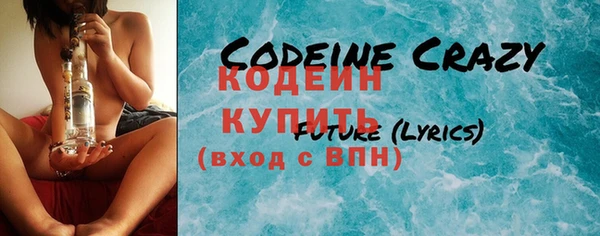 jwh Новодвинск
