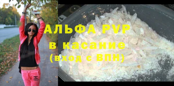 кокаин колумбия Няндома