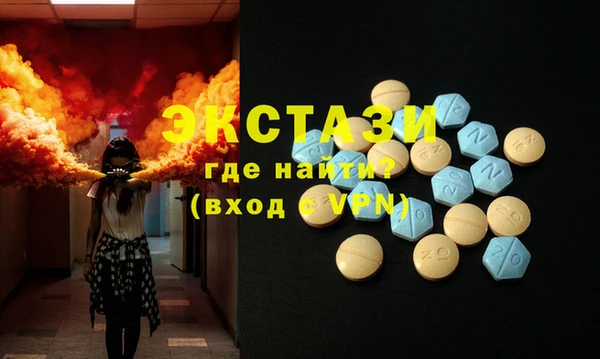 шишки Нягань