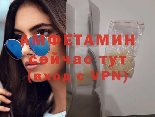 jwh Новодвинск