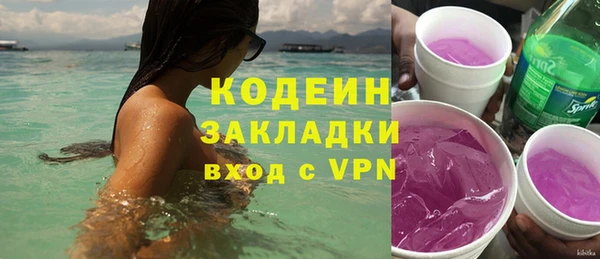jwh Новодвинск