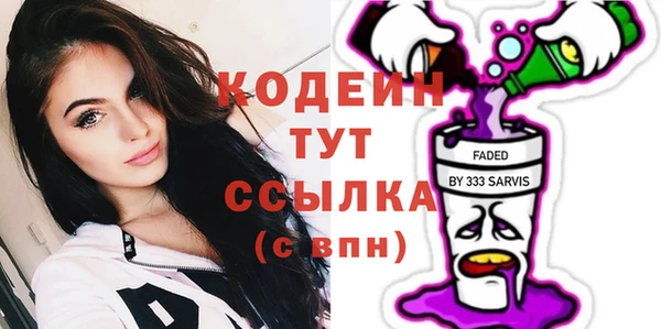 кокаин колумбия Няндома
