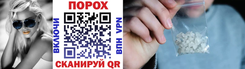 МЕТАМФЕТАМИН кристалл  KRAKEN ССЫЛКА  Туринск  продажа наркотиков 