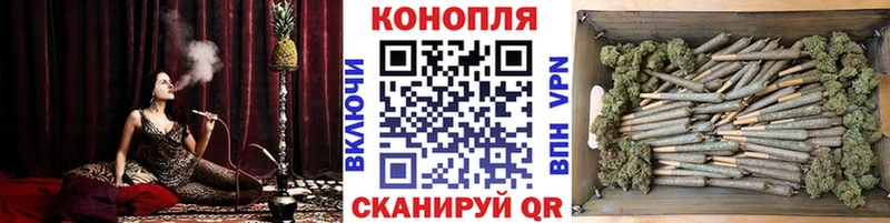 купить наркотик Туринск Конопля семена